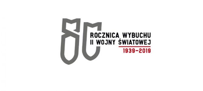 Wycieczka do Gdańska (Muzeum II Wojny Światowej) – FOTORELACJA Wycieczka do Gdańska (Muzeum II Wojny Światowej) – FOTORELACJA